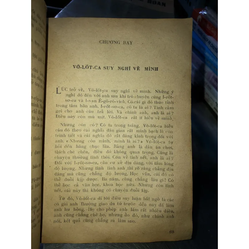 Chuỗi hạt hổ phách - Ni-cô-lai Pô-gô-đin 974478