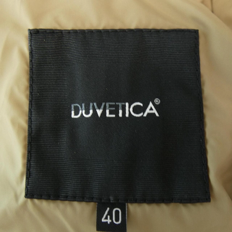 Duvetica DUVETICA áo khoác lông vũ 630571