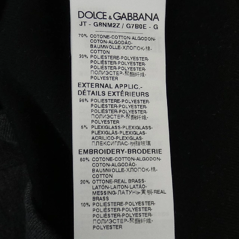 Dolce & Gabbana DOLCE&GABBANA Áo - Hàng hiệu Chính hãng 902539