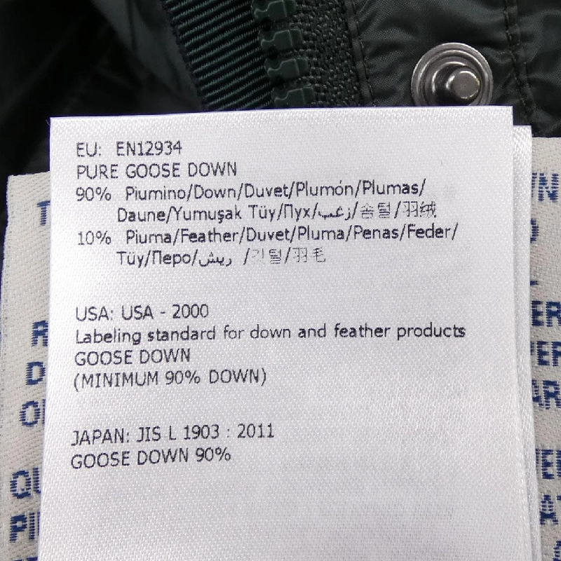 MONCLER HERMINE Áo khoác lông - Hàng hiệu Chính hãng 808256