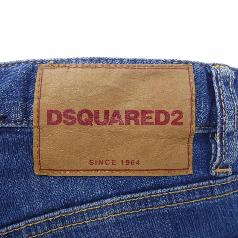 Quần jeans DSQUARED2 - Hàng hiệu Authentic 651444
