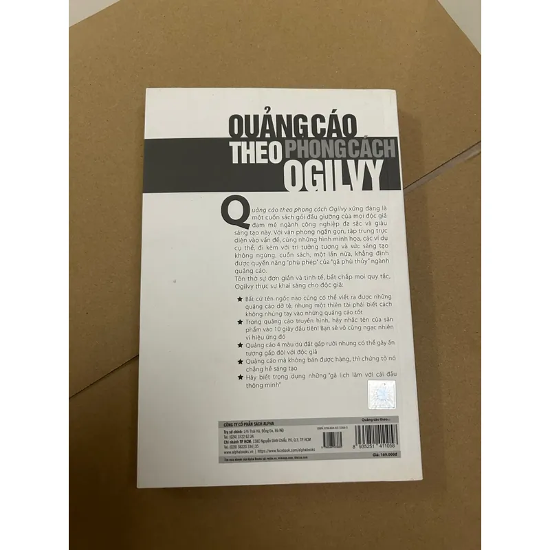 Quảng cáo theo phong cách Ogilvy 569124