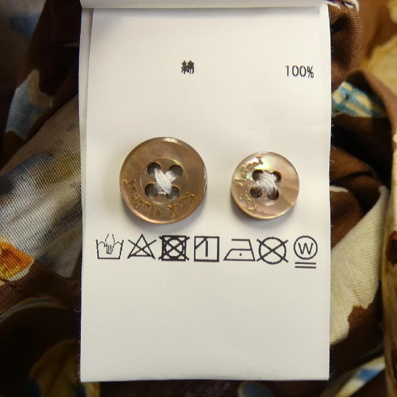 Áo sơ mi KARL HELMUT A2333FB403 - Hàng hiệu Authentic 900985