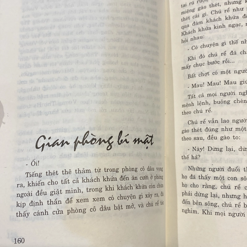 CỔ ÁN TRUNG HOA (XB 1998) 504650