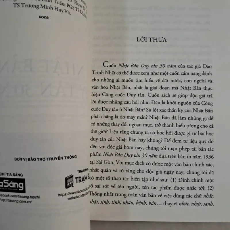 Nhật Bản Duy Tân 30 Năm 782569