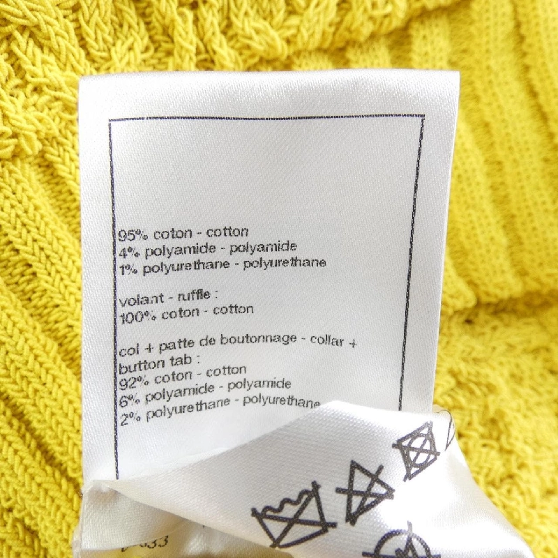 Chanel CHANEL LOOK18 P78744K11369 Áo gile 629254