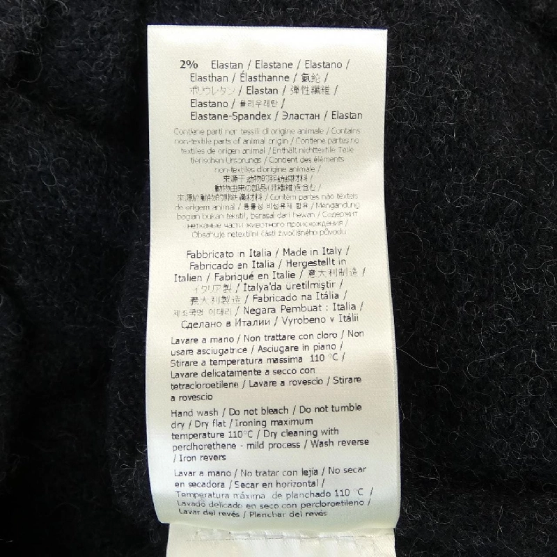 FENDI FZC459 APP4 Áo len - Hàng hiệu Chính hãng 890874