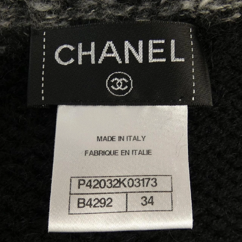 【Mã giảm giá】Áo khoác cardigan CHANEL 646569
