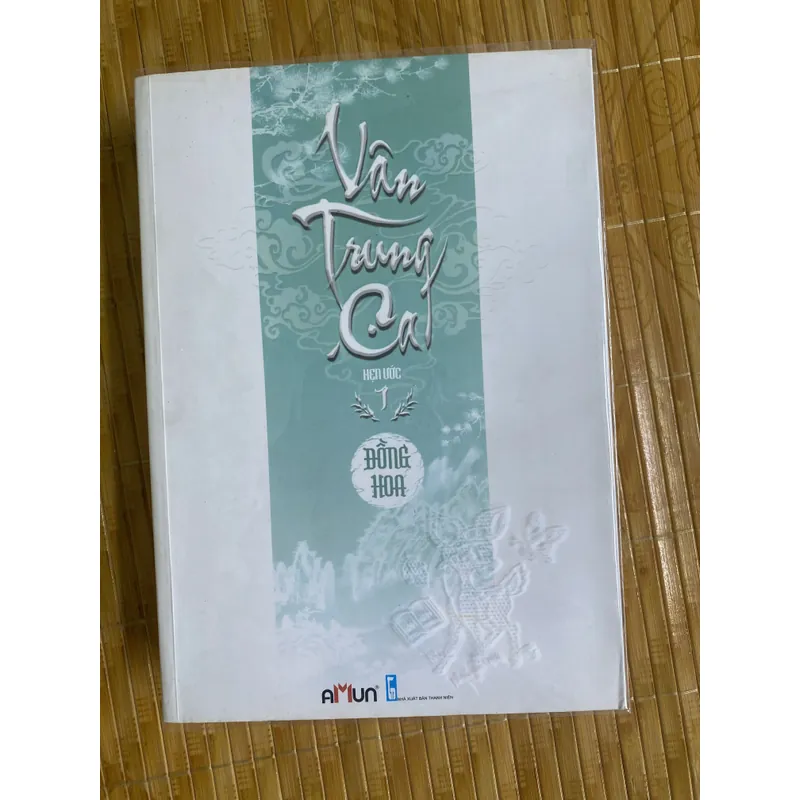 Vân Trung Ca 720671