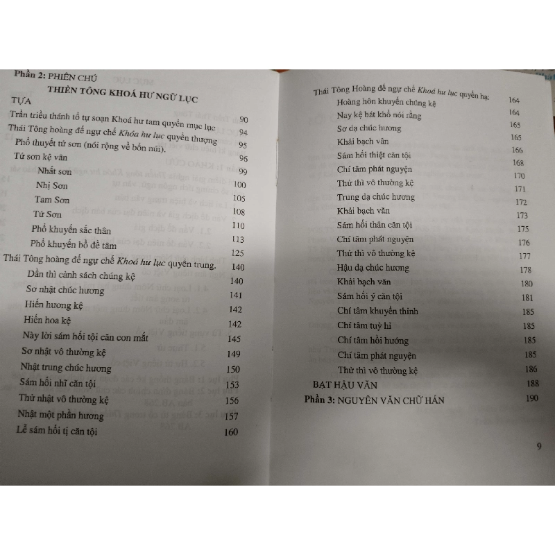 Thiền tông khóa hư lục - 2009 - 344 trang Sách tôn giáo - tâm linh ANTQ3101 909811