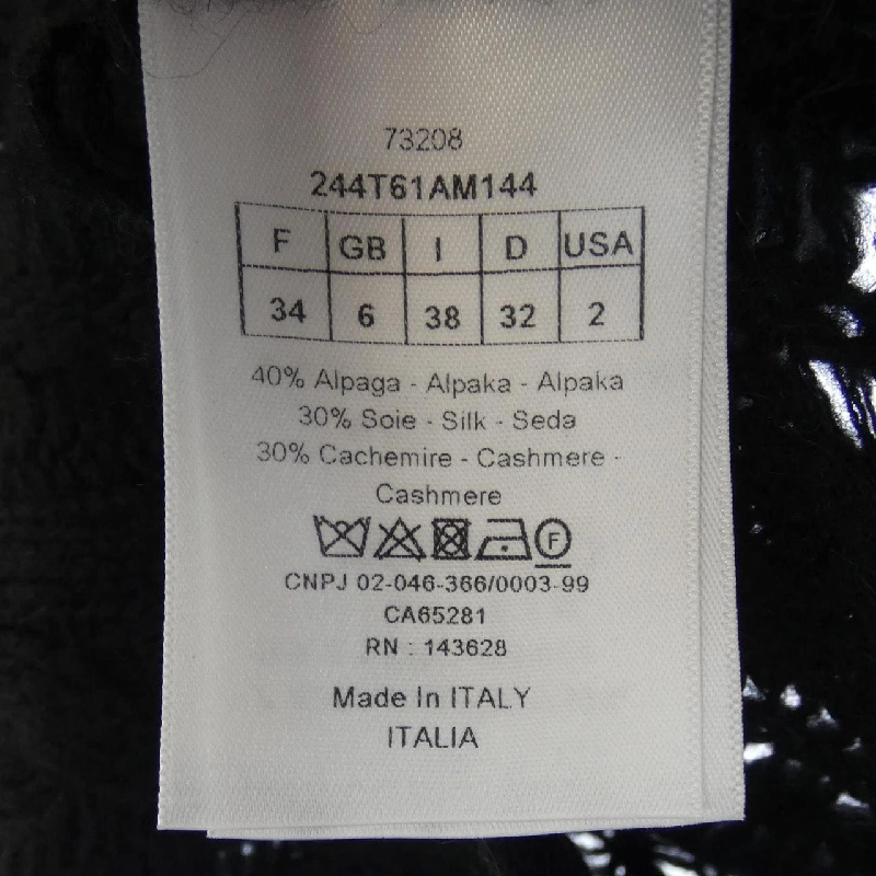 【Mã giảm giá】Christian Dior CHRISTIAN DIOR Áo gile 645261