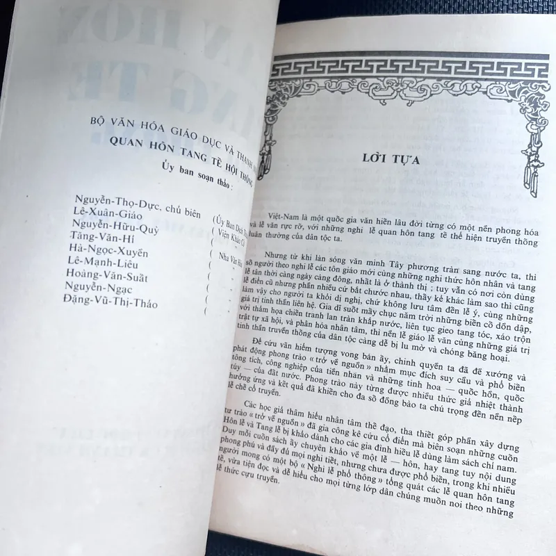 Quan hôn tang tế hội thông 591410