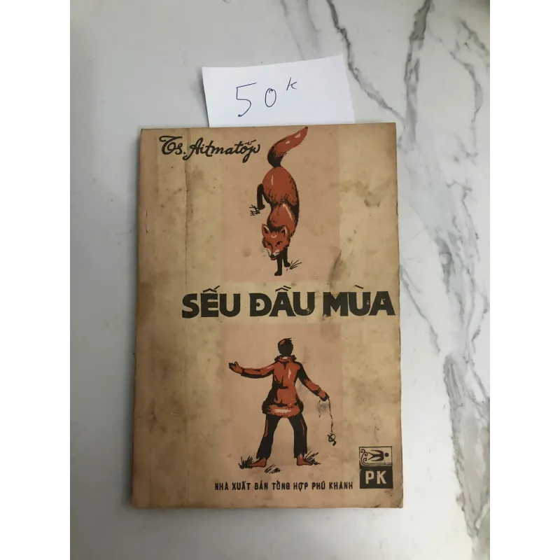 Sếu Đầu Mùa - Chyngyz Aitmatov (Chyngyz Aitmatov) - Truyện, Văn học Liên Xô/Kyrgyzstan 602331