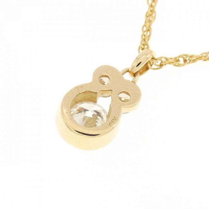 Dây chuyền kim cương K18YG 0.40CT - Hàng hiệu Chính hãng 861847