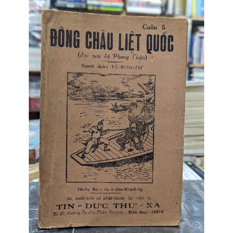 Đông châu liệt quốc - Võ Minh Trí dịch ( trọn bộ 5 quyển ) 121581