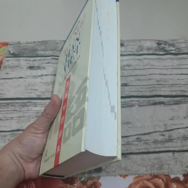 Từ điển tục ngữ Hán Việt. Lê Khánh Trường. bản in năm 2002 592294
