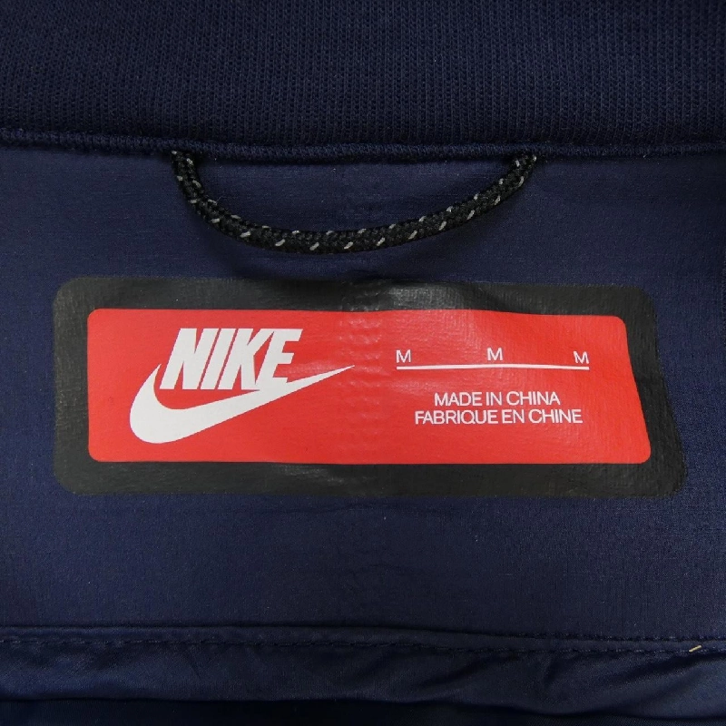 Áo khoác lông vũ NIKE - Hàng hiệu Authentic 900643