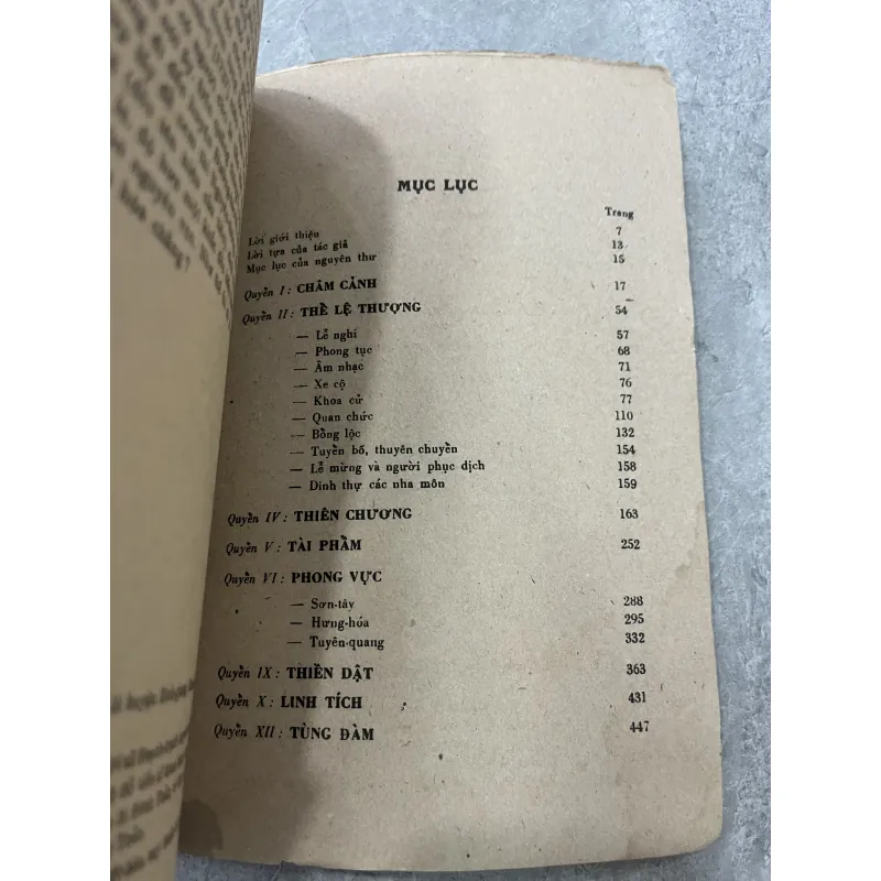 LÊ QUÝ ĐÔN TOÀN TẬP: KIẾN VĂN TIỂU LỤC - PHẠM TRỌNG ĐIỀM 973383