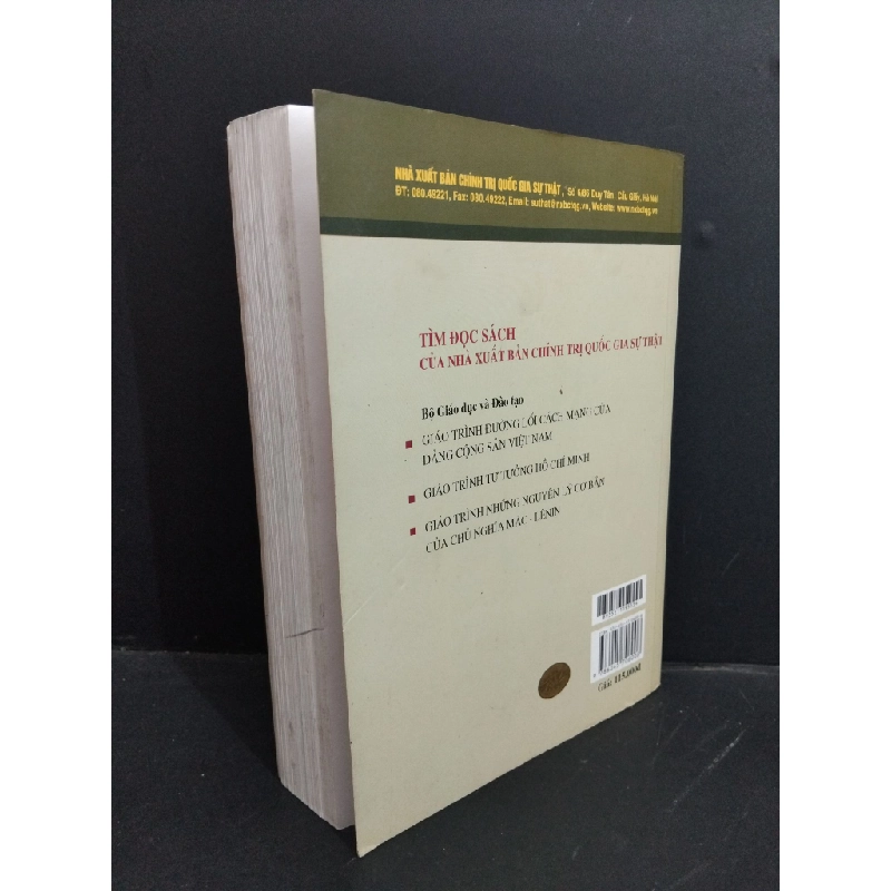 Giáo trình lý luận về nhà nước và pháp luật mới 80% ố bẩn nhẹ 2017 HCM2811 PGS.TS. Nguyễn Minh Đoan GIÁO TRÌNH, CHUYÊN MÔN 353538