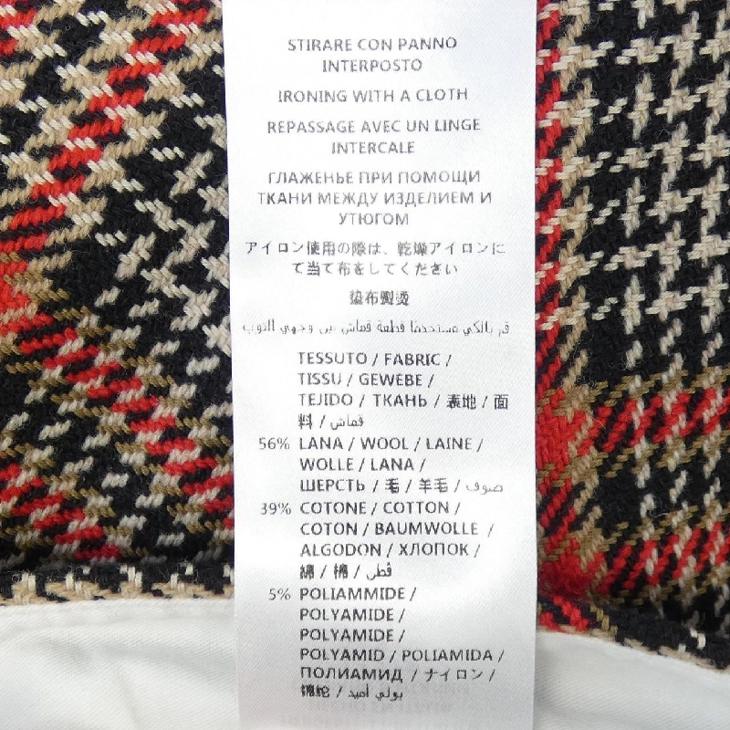 Gucci GUCCI 532046 Z460J Quần - Hàng hiệu Chính hãng 885722