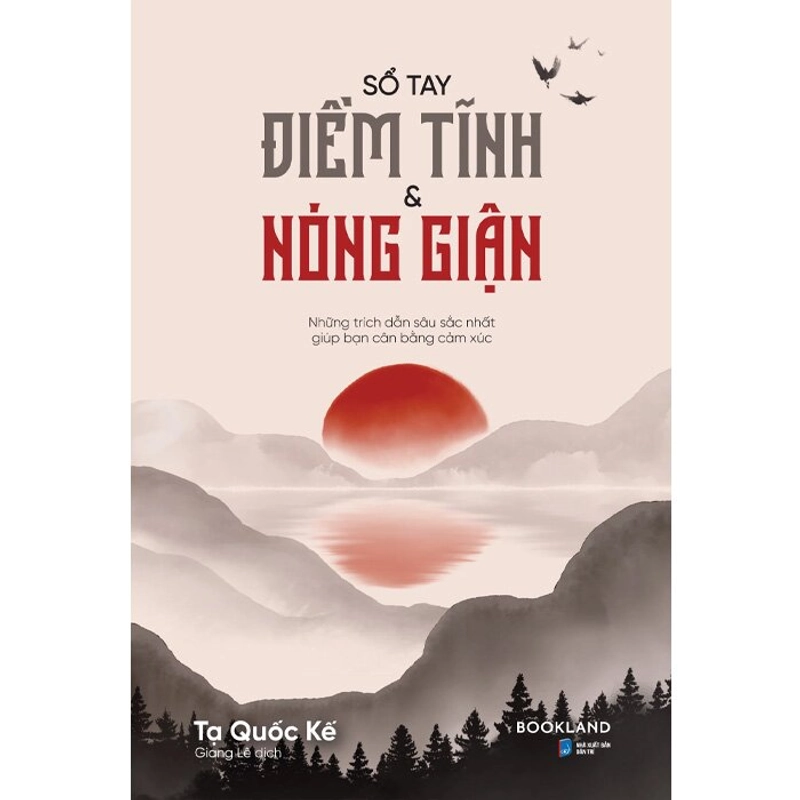 Sổ Tay Điềm Tĩnh Và Nóng Giận 540775
