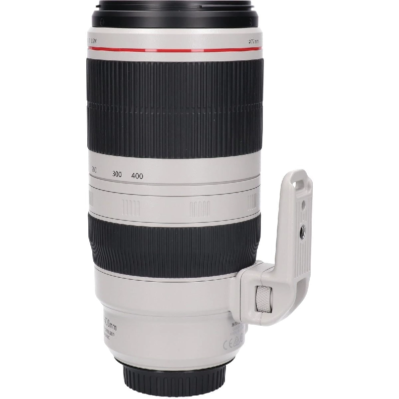 Ống kính EF100-400mm F4.5-5.6L IS II - Hàng hiệu Authentic 877900