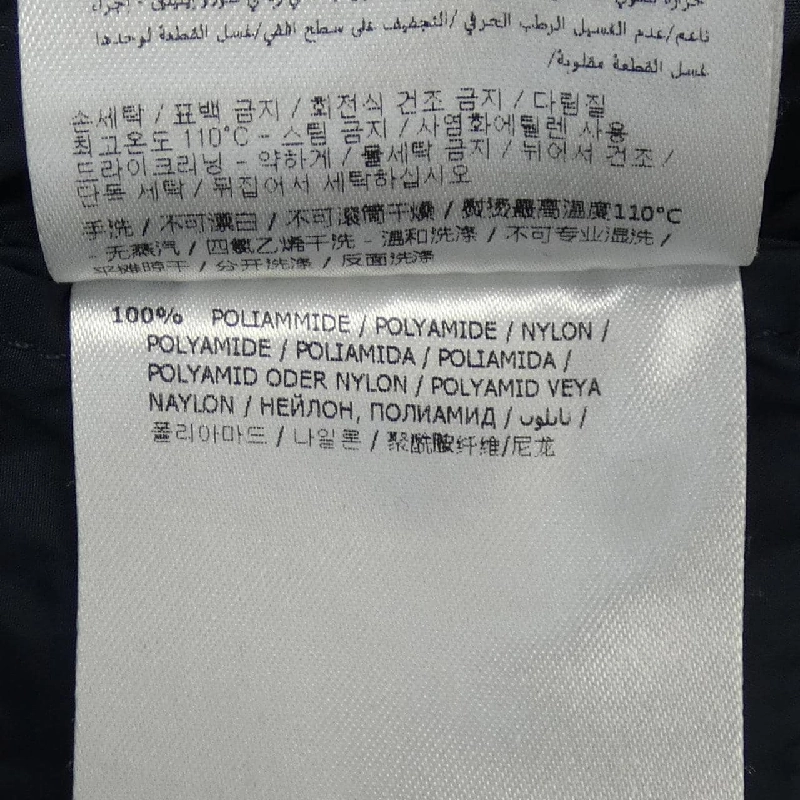 【Mã giảm giá】Áo khoác Moncler MONCLER 636866