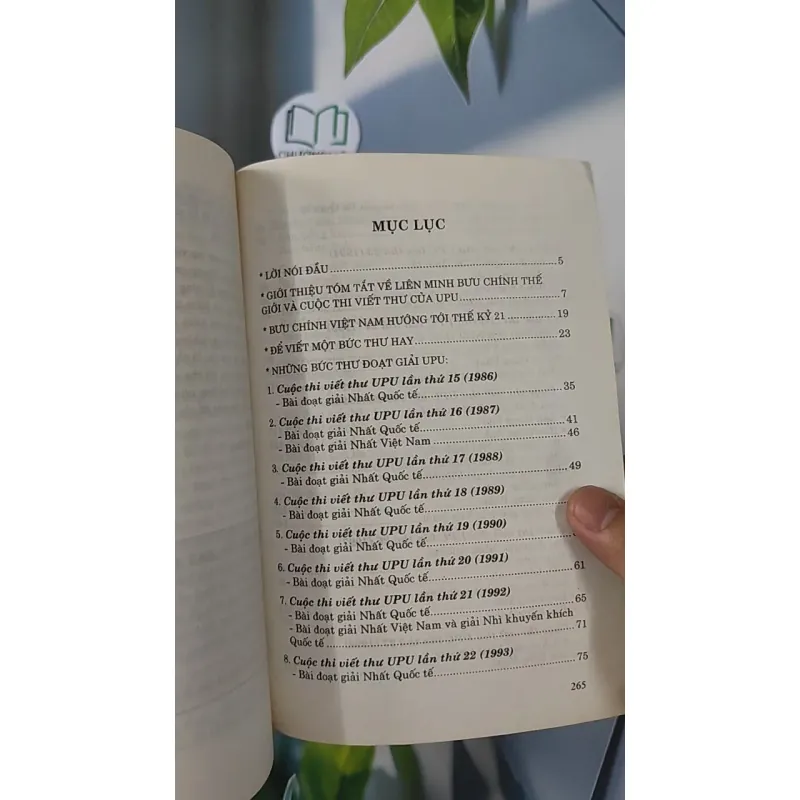 [MIỄN PHÍ BỌC SÁCH] [XƯA] Những bức thư đoạt giải UPU (1986-1999) (1999) - Bưu Điện 798369