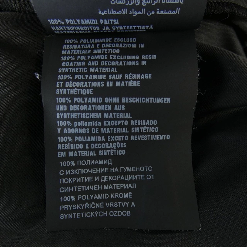 Quần short PRADA 22H757 S181 I18 - Hàng hiệu Chính hãng 807932