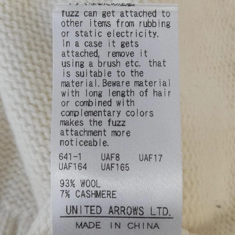 Hàng hiệu UNITED ARROWS - Áo len 811760