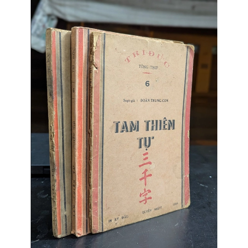 Tam Thiên Tự - Đoàn Trung Còn ( trọn bộ 3 tập ) 126291