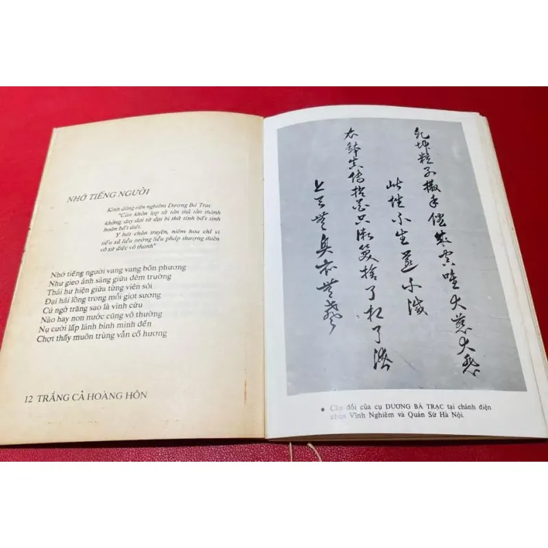 Tập thơ Thân Thị Ngọc Quế combo sưu tầm, có phụ bản… 936345