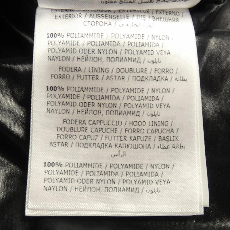 MONCLER TEMPLON Áo khoác lông - Hàng hiệu Chính hãng 901018