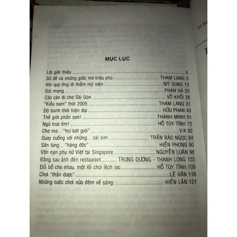 khi tình yêu dẫn lối  1011333