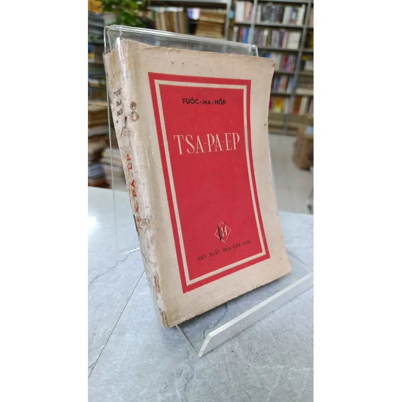 TSA-PA-EP - PHẠM MẠNH HÙNG 748970