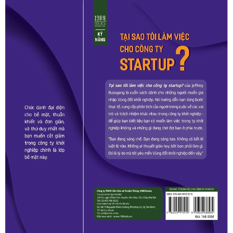 Tại Sao Tôi Làm Việc Cho Công Ty Startup ? - Jeffrey Bussgang 280352