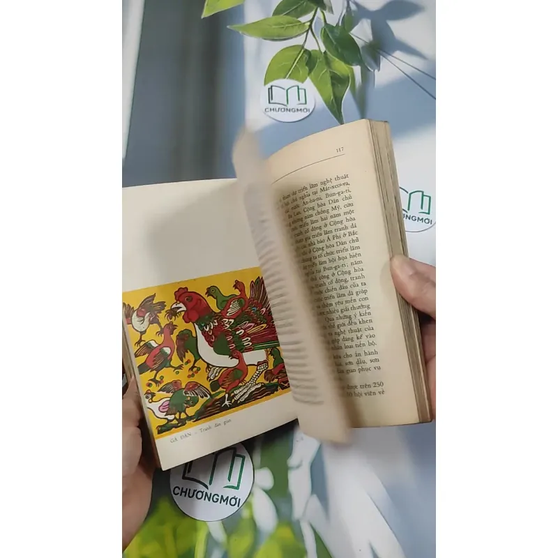 [MIỄN PHÍ BỌC SÁCH] [XƯA] Văn Hóa Nghệ Thuật (1976) 776019