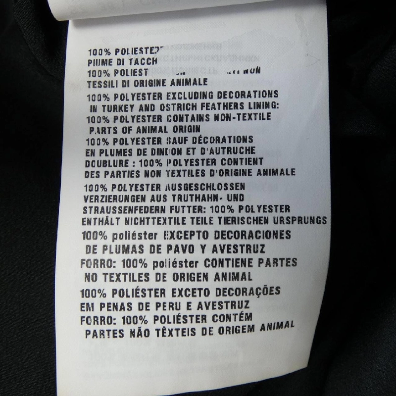 MIU MIU Top - Hàng hiệu Chính hãng 773754