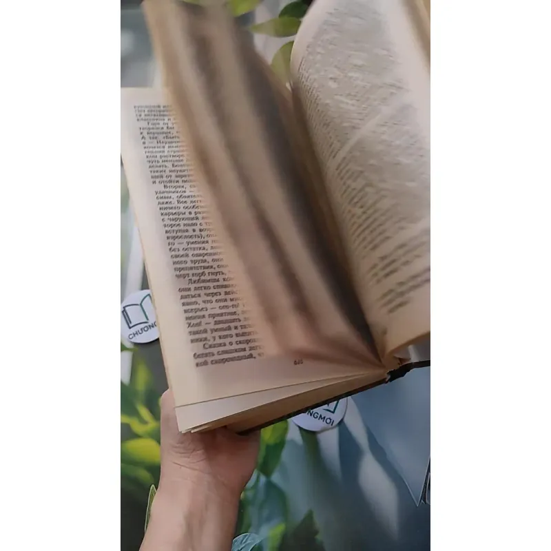 [MIỄN PHÍ BỌC SÁCH] Всё о жизни (Tất Cả Về Cuộc Sống) - Mikhail Weller 990070