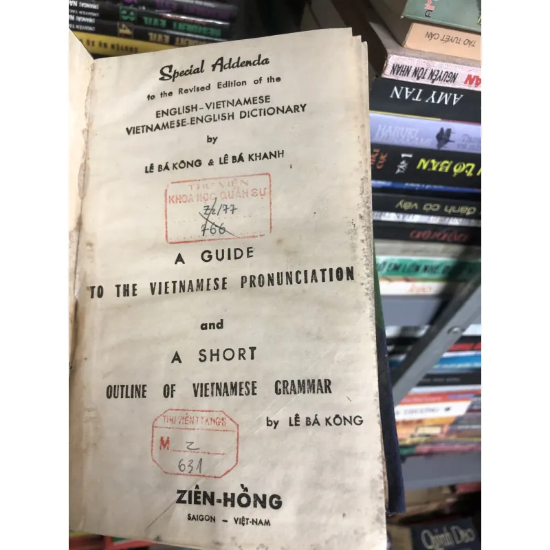 2 cuốn từ điển đóng chung:  TỪ ĐIỂN ANH VIỆT (LÊ BÁ KÔNG - LÊ BÁ KHANH) 758563
