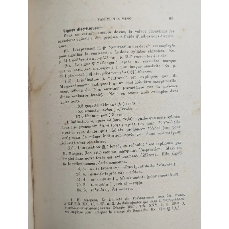 Deux lexiques sanskrit - chinois - Prabodh Chandra bagchi xuất bản 1929 -1937 trọn bộ 726940