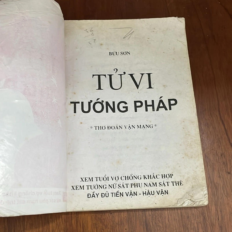 II Sách Tử Vi: Tử Vi Tướng Pháp (Thơ Đoán Vận Mạng) - Bửu Sơn 528188