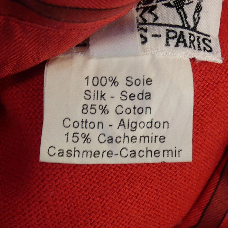 HERMES LES CLES Áo thun - Hàng hiệu Authentic 823504