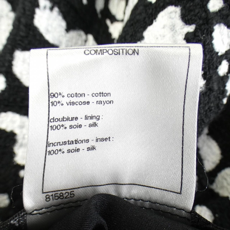 【Mã giảm giá】Chanel CHANEL Váy 650625