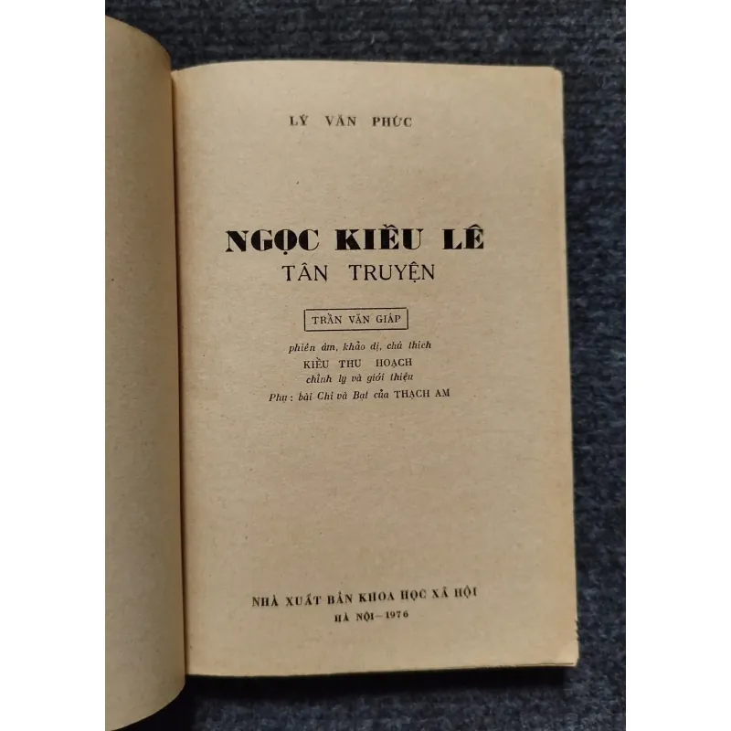 Ngọc Kiều Lê (tên gốc tiếng Trung: Kim Vân Kiều truyện - 金雲翹傳 1028850