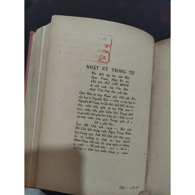 5 tập thơ quý hiếm nxb Văn hóa đầu 1960 đóng chung  999735