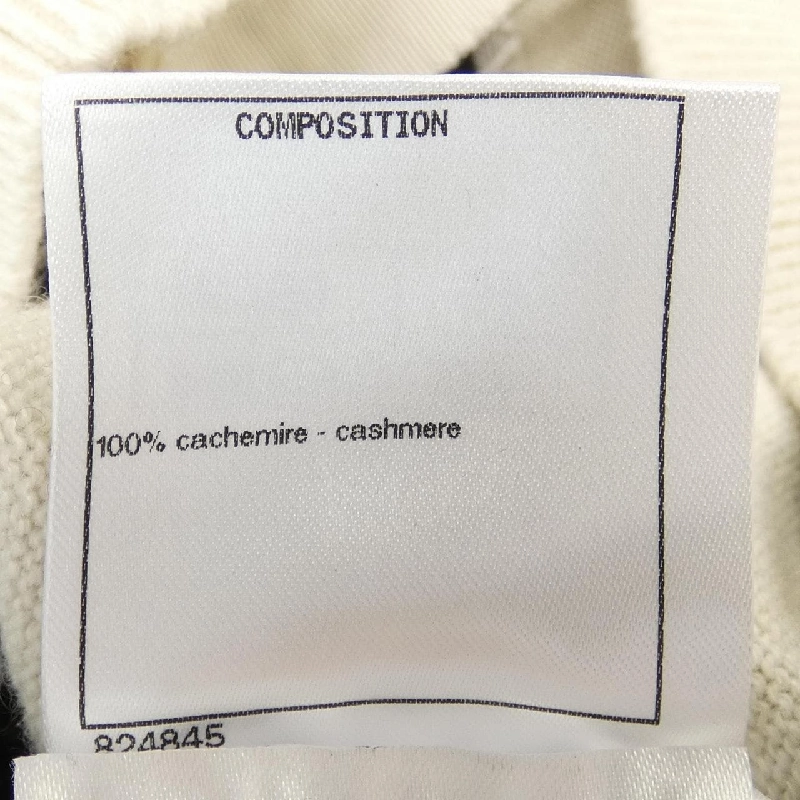 Áo khoác cardigan CHANEL 637124