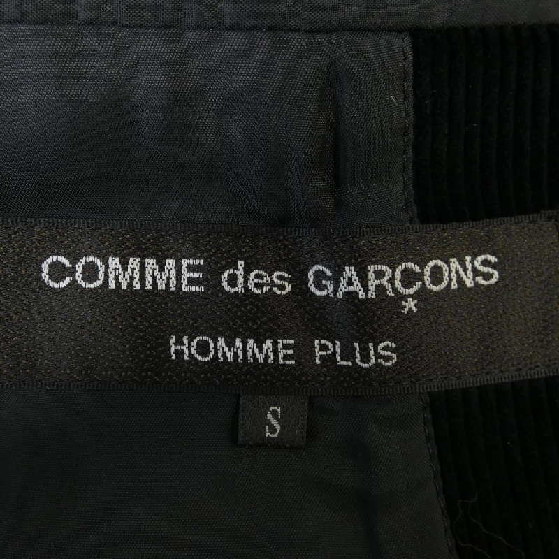 COMME des GARÇONS HOMME plus Áo khoác - Hàng hiệu Authentic 898480