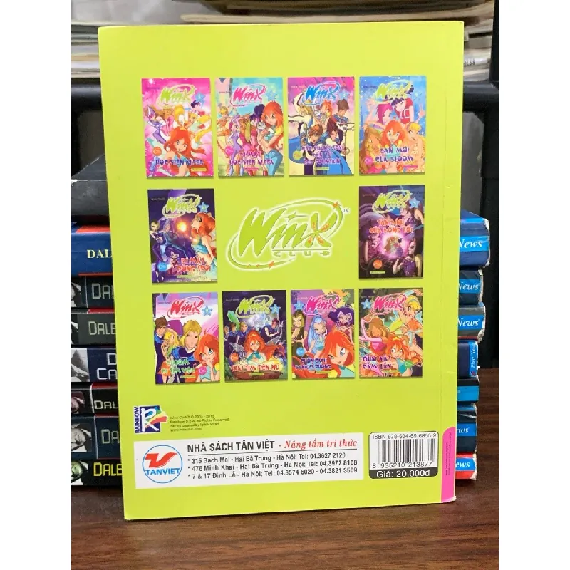 Quái vật đầm lầy - Iginio Straffi 682024