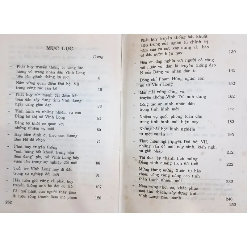 Bĩnh Long Trên Đường Đổi Mới 🌻 596738
